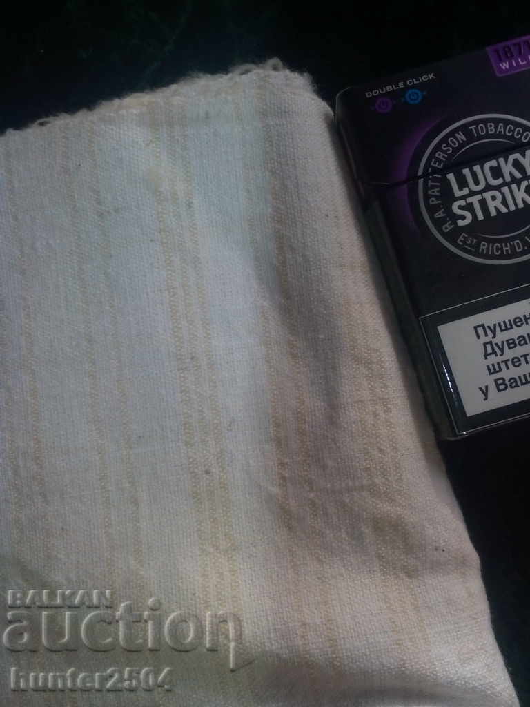 2 cotton kenara, 280x075 and 185x75 cm. with yellow copr.? stripes with price 44.95 BGN | € 22.98