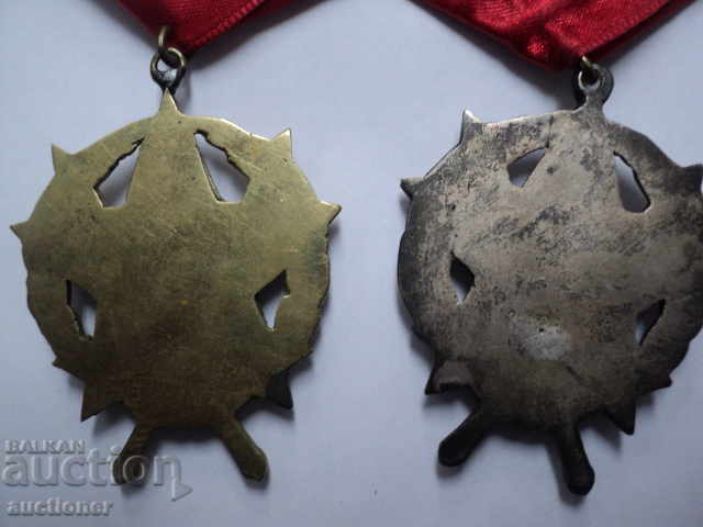 Auction REPUBLICAN ORDER-FOR CHRISTIAN REPUBLICS-1950year. Auction REPUBLICAN ORDER-FOR CHRISTIAN REPUBLICS-1950year.