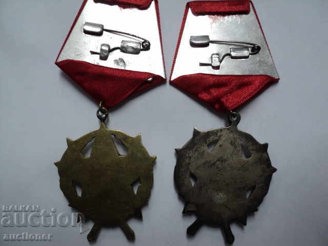 Delivery of REPUBLICAN ORDER-FOR CHRISTIAN REPUBLICS-1950year. Delivery of REPUBLICAN ORDER-FOR CHRISTIAN REPUBLICS-1950year.