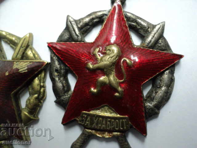 REPUBLICAN ORDER-FOR CHRISTIAN REPUBLICS-1950year. - 5 REPUBLICAN ORDER-FOR CHRISTIAN REPUBLICS-1950year. - 5