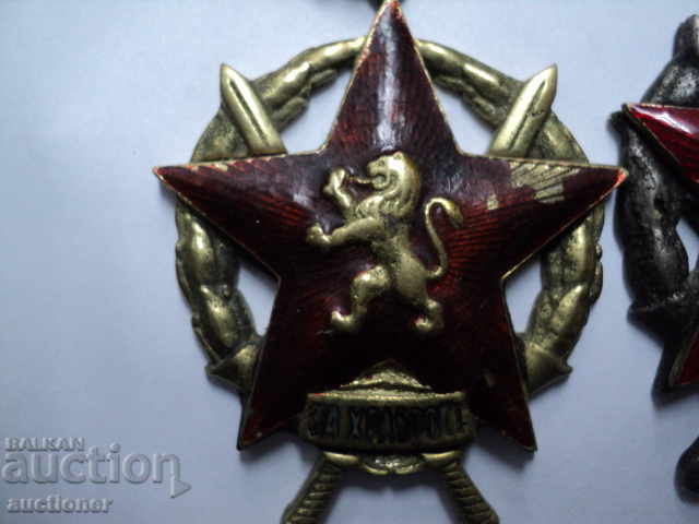 REPUBLICAN ORDER-FOR CHRISTIAN REPUBLICS-1950year. - 6 REPUBLICAN ORDER-FOR CHRISTIAN REPUBLICS-1950year. - 6