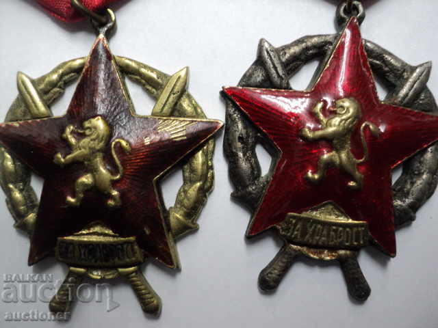 REPUBLICAN ORDER-FOR CHRISTIAN REPUBLICS-1950year. - 7 REPUBLICAN ORDER-FOR CHRISTIAN REPUBLICS-1950year. - 7