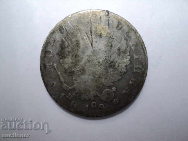 1 POLAND SILVER COIN-RUSSIA 1818 RARE. with price 30.00 BGN | € 15.34 1 POLAND SILVER COIN-RUSSIA 1818 RARE. with price 30.00 BGN | € 15.34