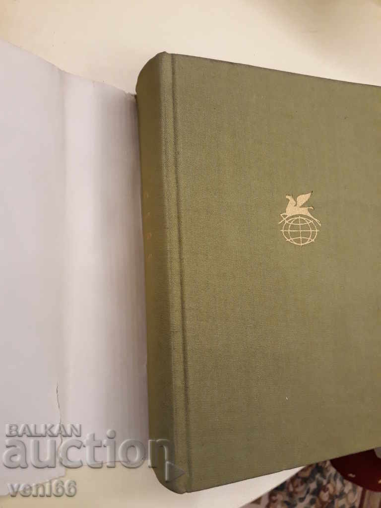 Auction  Ernst Theodor Amadey Goffman - Works