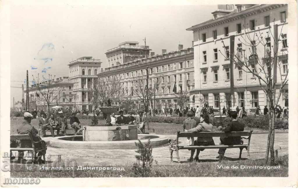Παλιά κάρτα - Dimitrovgrad, Main street