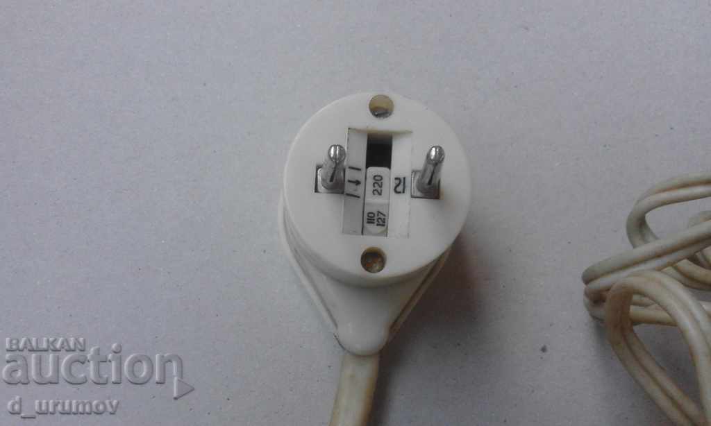 Delivery of Russian electric razors Kharkov-lot of 2 pcs. Delivery of Russian electric razors Kharkov-lot of 2 pcs.