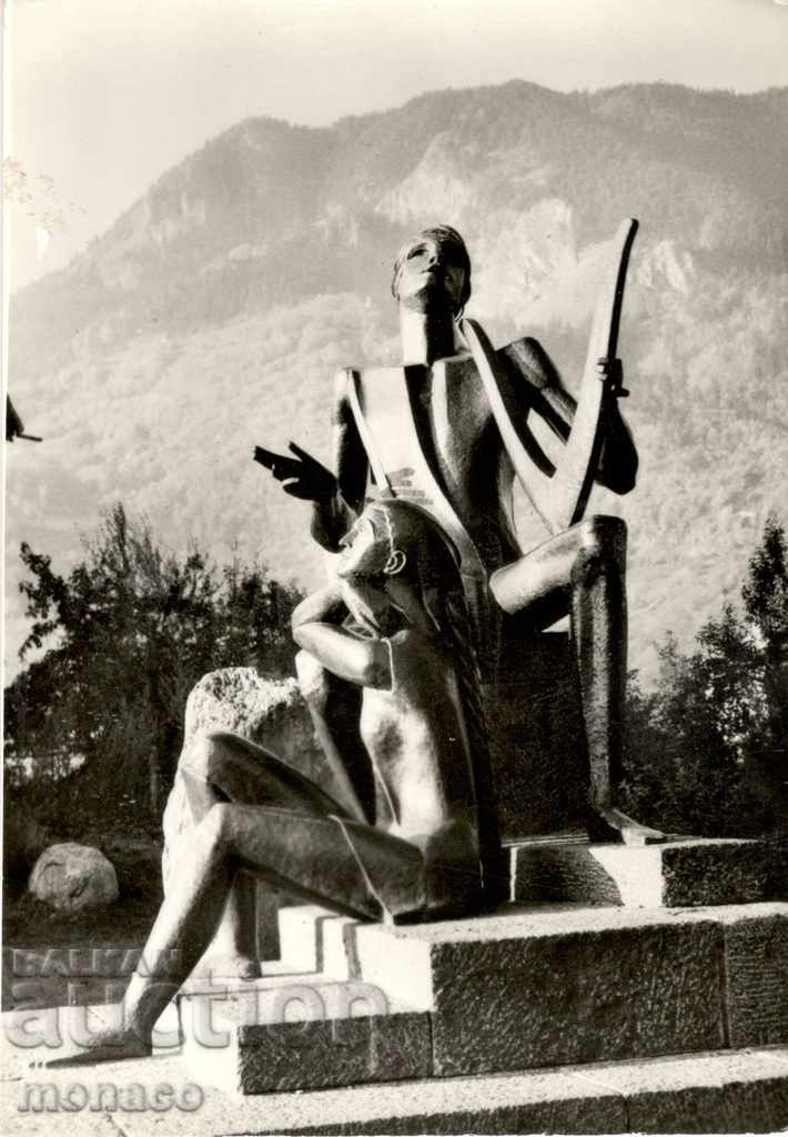 Carte veche - Smolyan, Monumentul lui Orpheus și Eurydice