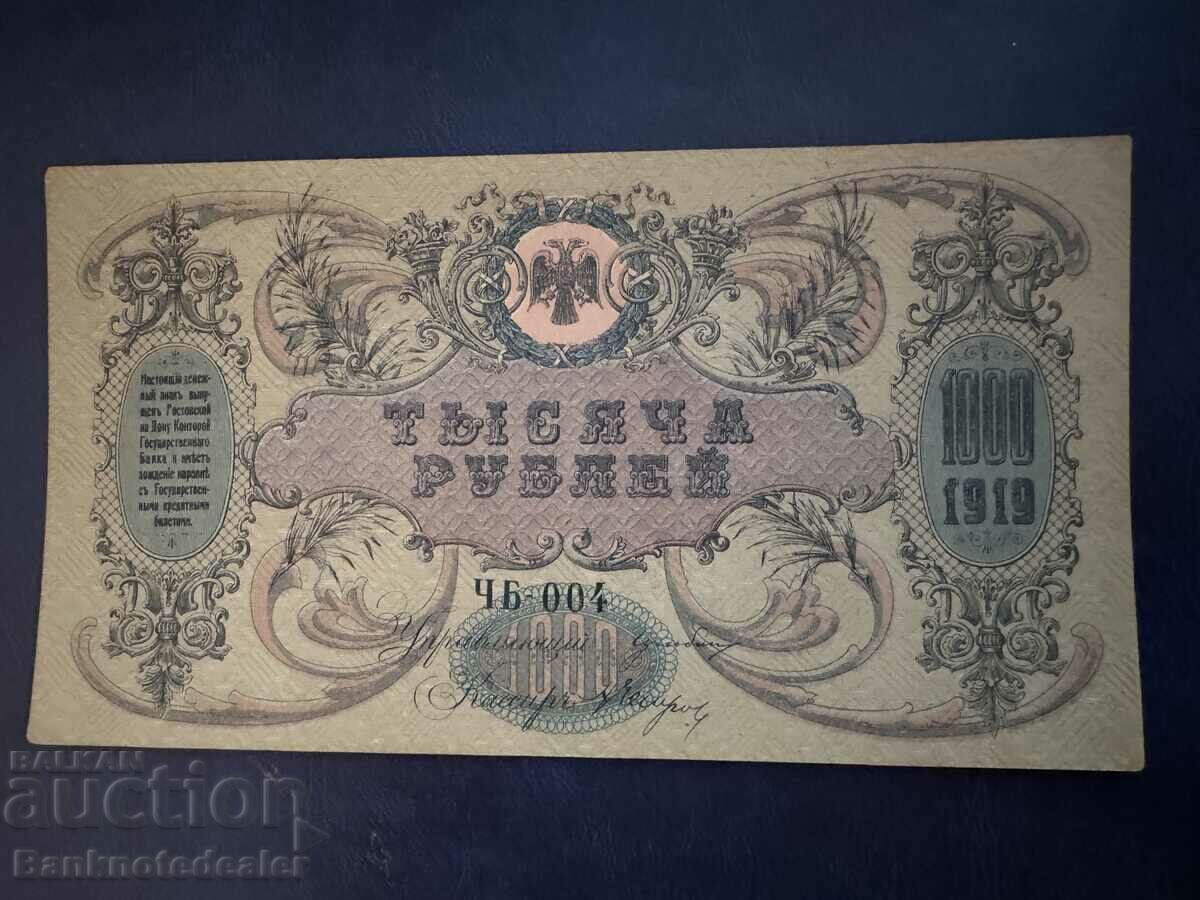 Russia 100 Rubles 1919 Pick S418 Unc  Ref  004