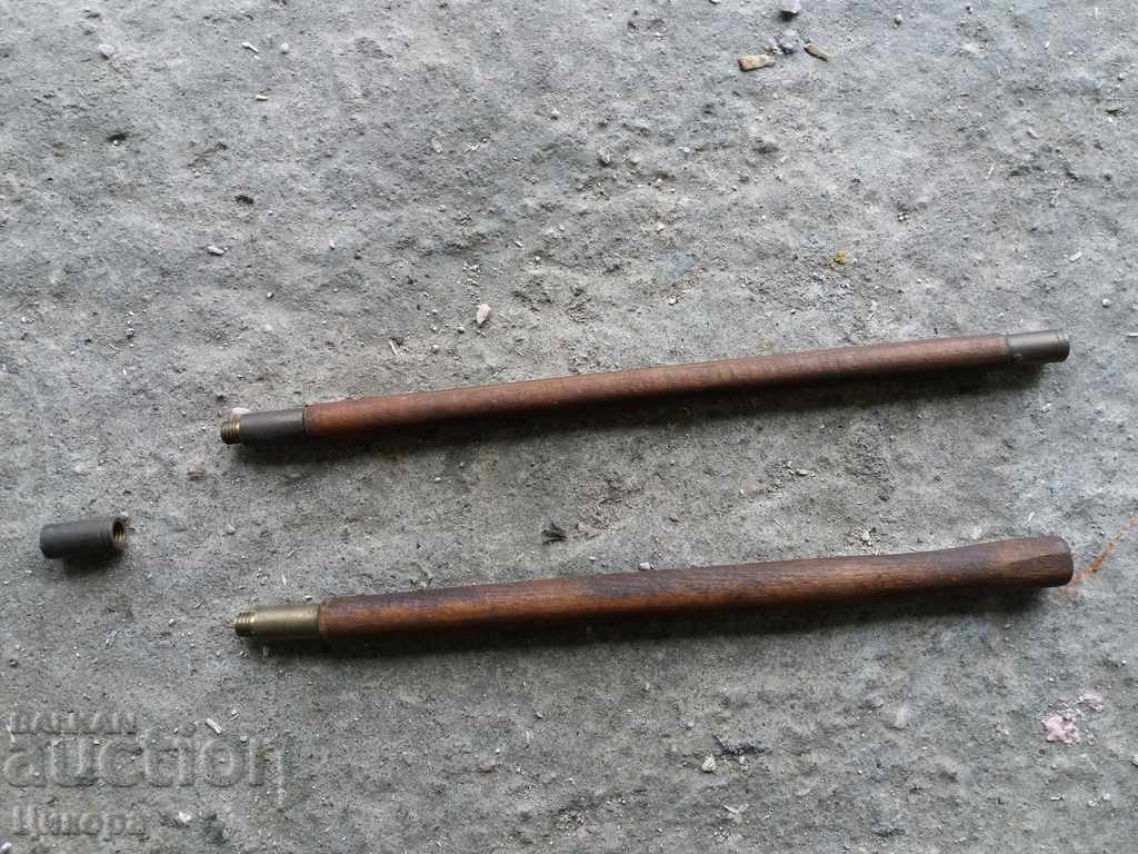 ШОМПОЛ ШОМПУЛ с цена 50.00 лв. | € 25.56 ШОМПОЛ ШОМПУЛ с цена 50.00 лв. | € 25.56