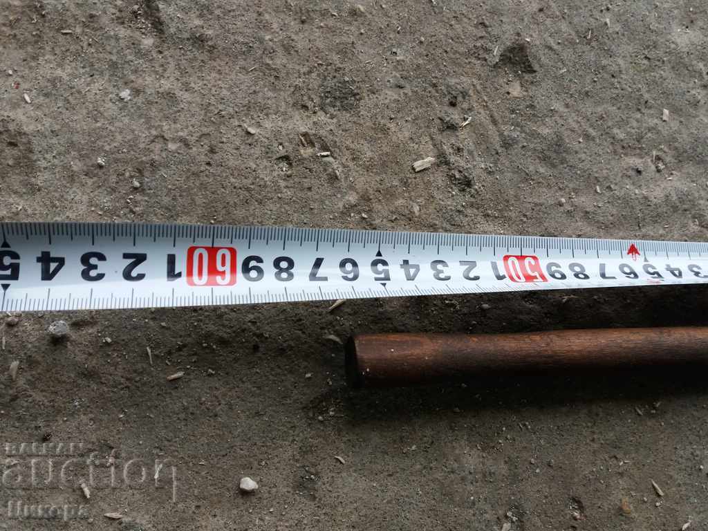 Аукцион ШОМПОЛ ШОМПУЛ Аукцион ШОМПОЛ ШОМПУЛ