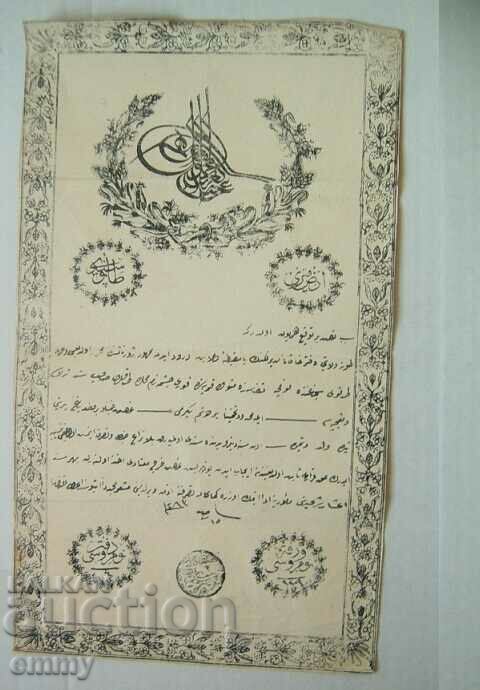 Οθωμανικό έγγραφο άδεια σύμβασης, πράξη