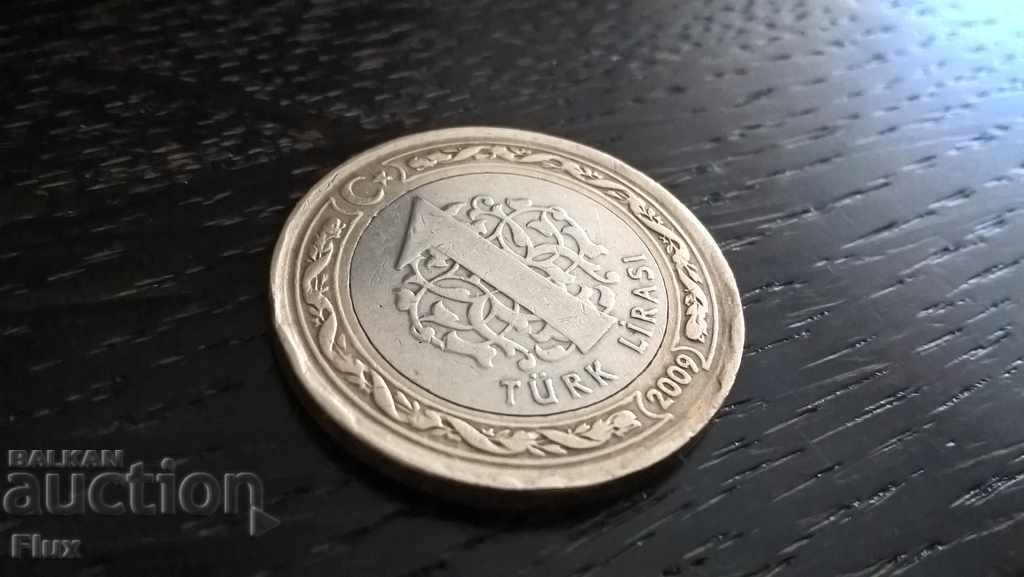 Монета - Турция - 1 лира | 2009г.