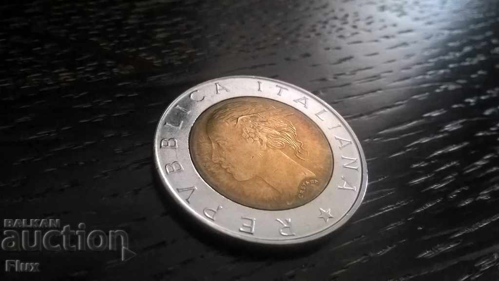 Coin - Italy - 500 Lire | 1998 with price 3.00 BGN | € 1.53 Coin - Italy - 500 Lire | 1998 with price 3.00 BGN | € 1.53