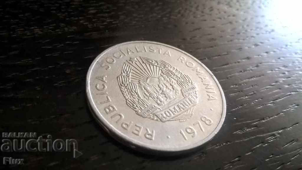 Coin - Romania - 5 lei | 1978 with price 1.25 BGN | € 0.64