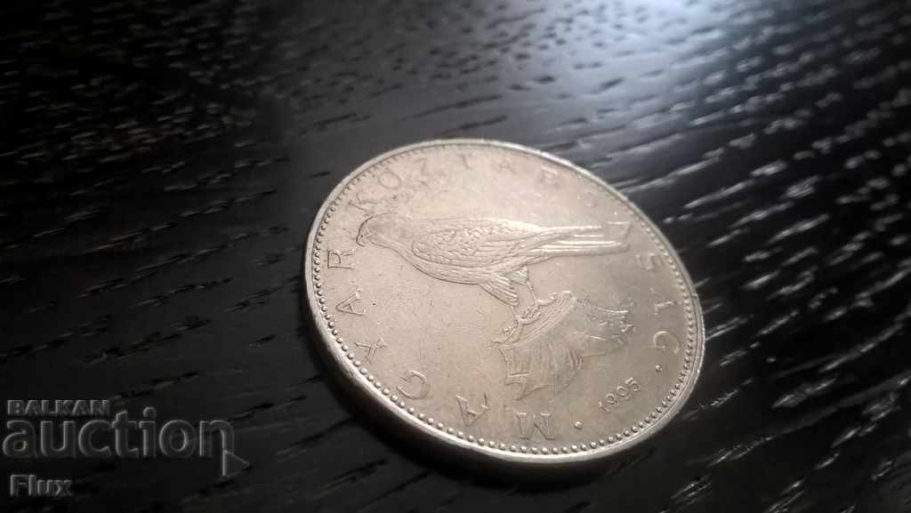 Coin - Hungary - 50 forints | 1995 with price 1.00 BGN | € 0.51 Coin - Hungary - 50 forints | 1995 with price 1.00 BGN | € 0.51
