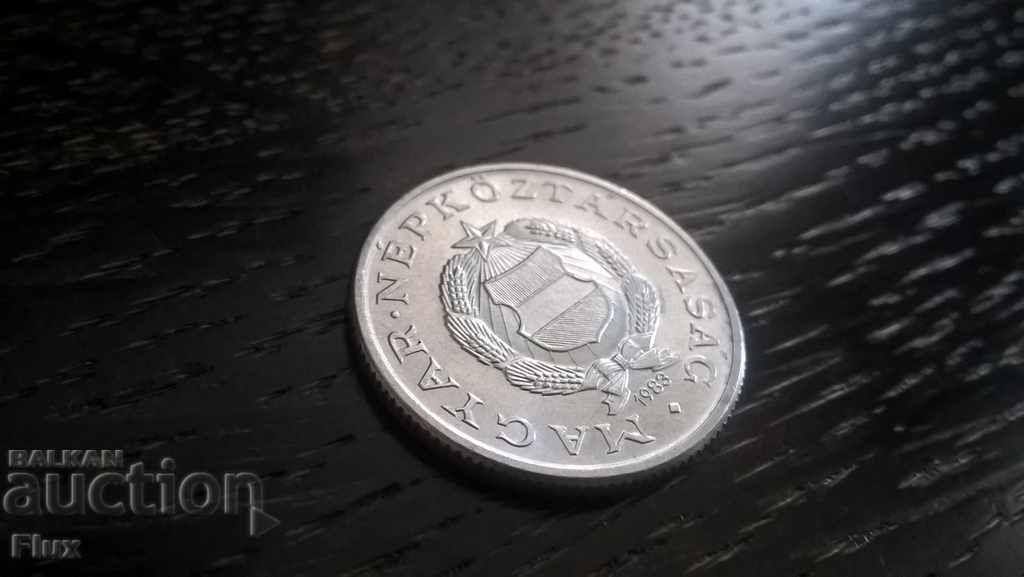 Coin - Ουγγαρία - 1 Forint 1983 με τιμή 1.25 BGN | € 0.64 Coin - Ουγγαρία - 1 Forint 1983 με τιμή 1.25 BGN | € 0.64