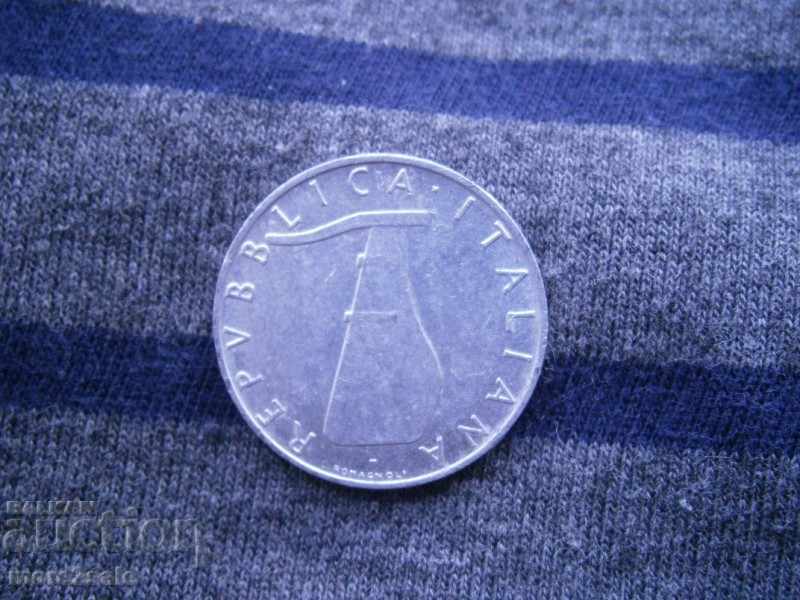 5 LEI 1972 ITALY - THE COIN with price 1.00 BGN | € 0.51 5 LEI 1972 ITALY - THE COIN with price 1.00 BGN | € 0.51