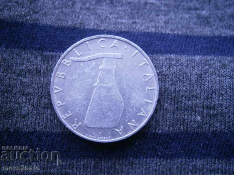 5 ЛИРИ 1983 ГОДИНА ИТАЛИЯ - МОНЕТА с цена 1.00 лв. | € 0.51 5 ЛИРИ 1983 ГОДИНА ИТАЛИЯ - МОНЕТА с цена 1.00 лв. | € 0.51