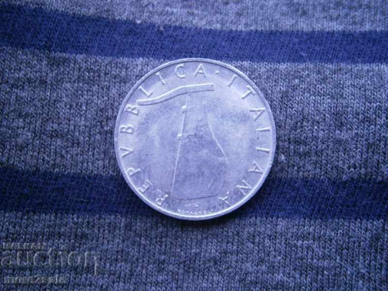 5 LEI 1971 ITALY - THE COIN with price 1.00 BGN | € 0.51 5 LEI 1971 ITALY - THE COIN with price 1.00 BGN | € 0.51