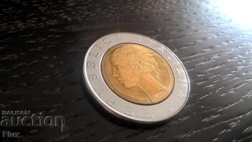 Monede - Italia - 500 liras | 1985. cu preț 1.30 BGN | € 0.66