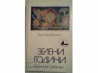 Green Years - Archibald Cronin