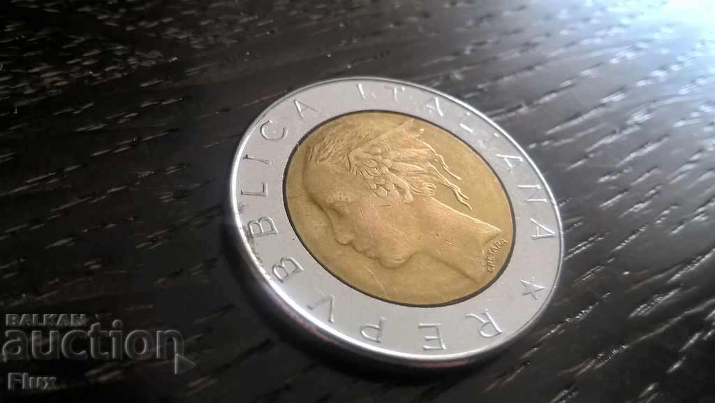Coin - Italy - 500 pounds 1984. with price 1.30 BGN | € 0.66 Coin - Italy - 500 pounds 1984. with price 1.30 BGN | € 0.66