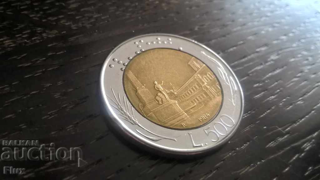 Монета - Италия - 500 лири | 1984г.
