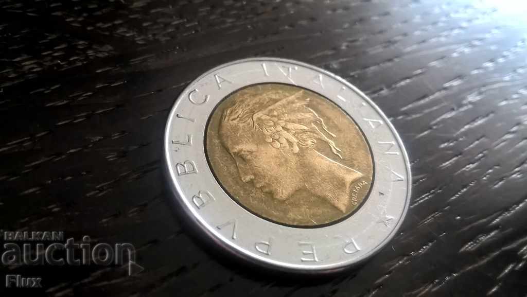 Coin - Italy - 500 pounds 1982 with price 1.30 BGN | € 0.66 Coin - Italy - 500 pounds 1982 with price 1.30 BGN | € 0.66