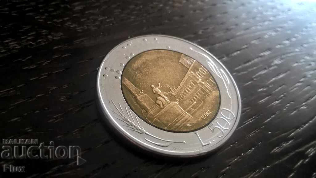 Монета - Италия - 500 лири | 1982г.