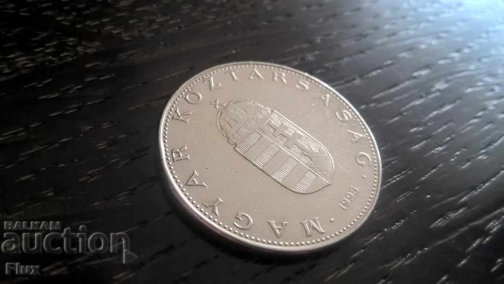 Coin - Hungary - 10 forints | 1995 with price 0.70 BGN | € 0.36 Coin - Hungary - 10 forints | 1995 with price 0.70 BGN | € 0.36