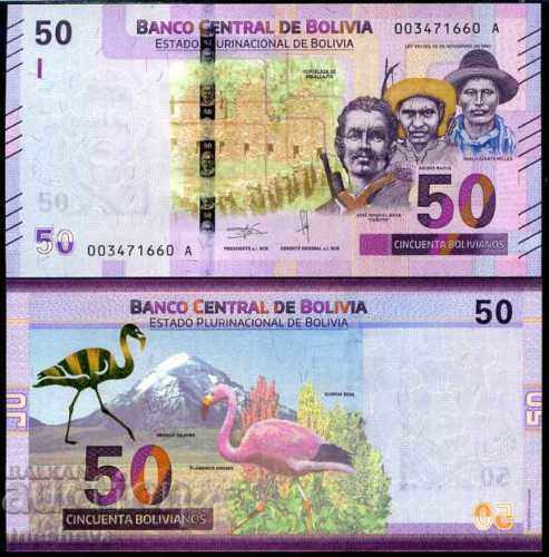 BOLIVIA 50 BOLIVIANOS 2018 P NOU DESIGN UNC