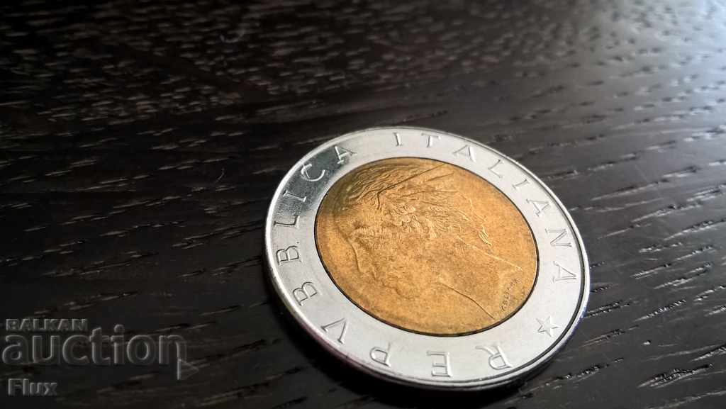 Coin - Italy - 500 pounds 1986 with price 1.30 BGN | € 0.66 Coin - Italy - 500 pounds 1986 with price 1.30 BGN | € 0.66