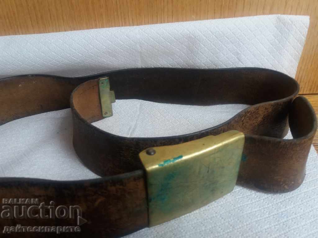 Very old German belt - 6 Very old German belt - 6