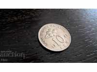Монета - Малайзия - 10 сен | 1992г.