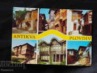 Plovdiv παλαιά σπίτια στα σώματα 1978 К 208