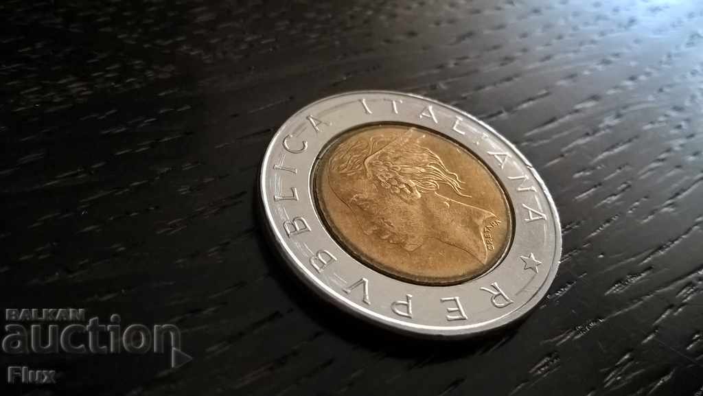 Coin - Italy - 500 pounds 1992 with price 1.30 BGN | € 0.66