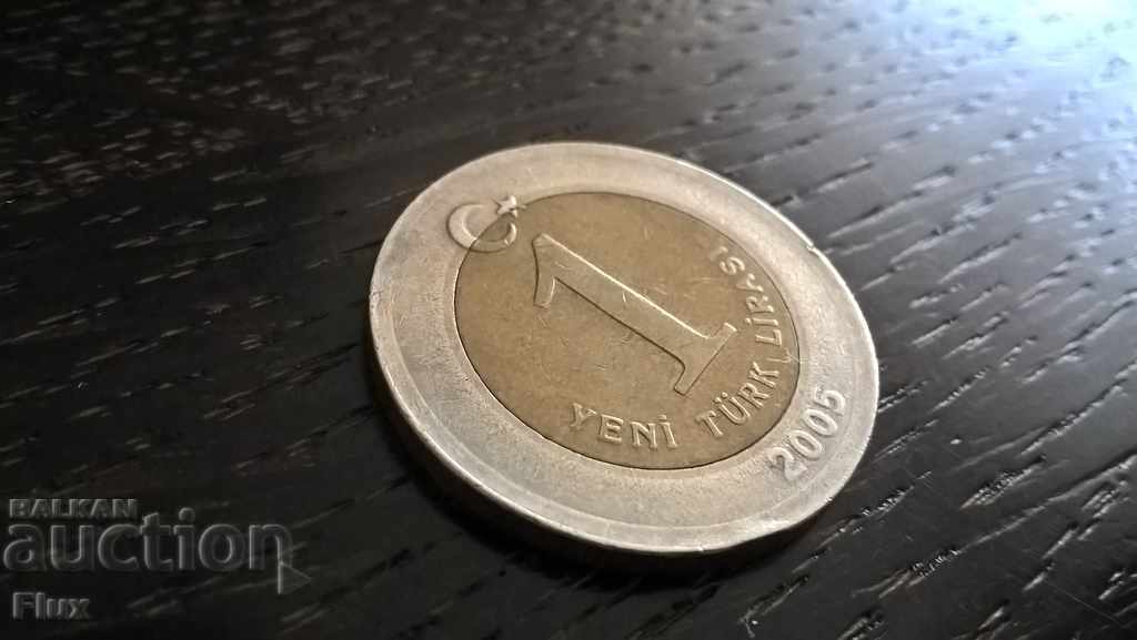 Coin - Turkey - 1 pound 2005