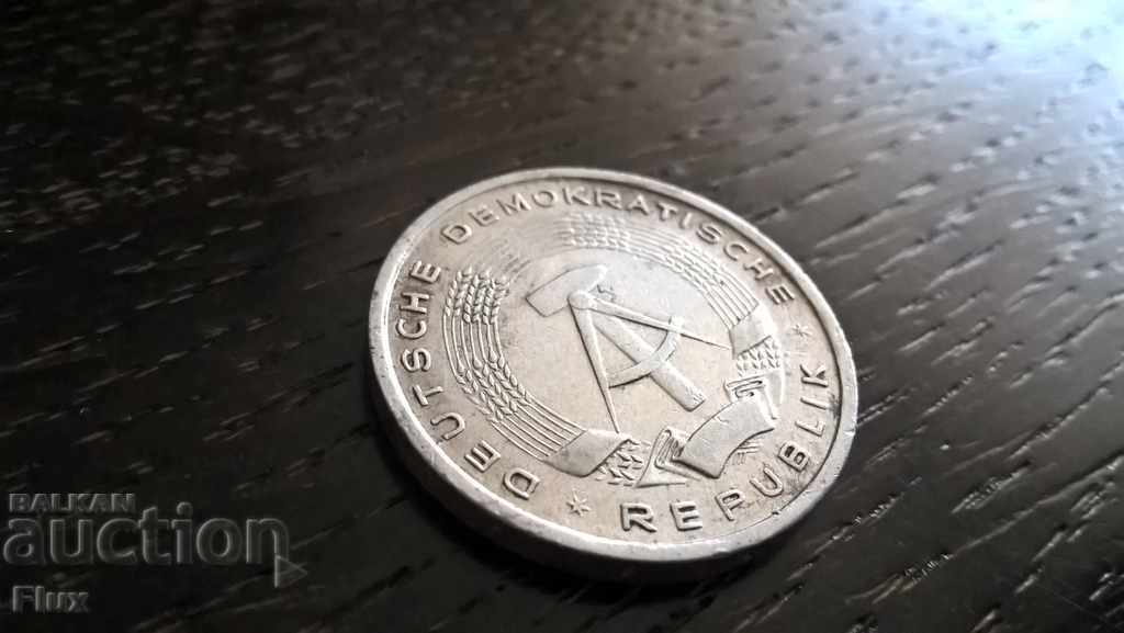 Coin - Germany - 1 brand 1956; Series A with price 1.50 BGN | € 0.77