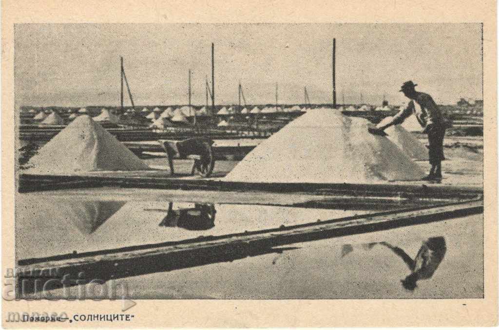 Old postcard - Pomorie, Salt cakes