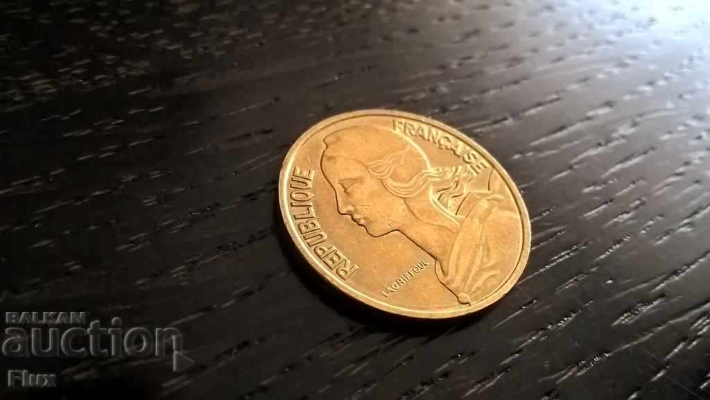 Κέρμα - Γαλλία - 10 Sentima | 1998. με τιμή 0.75 BGN | € 0.38 Κέρμα - Γαλλία - 10 Sentima | 1998. με τιμή 0.75 BGN | € 0.38