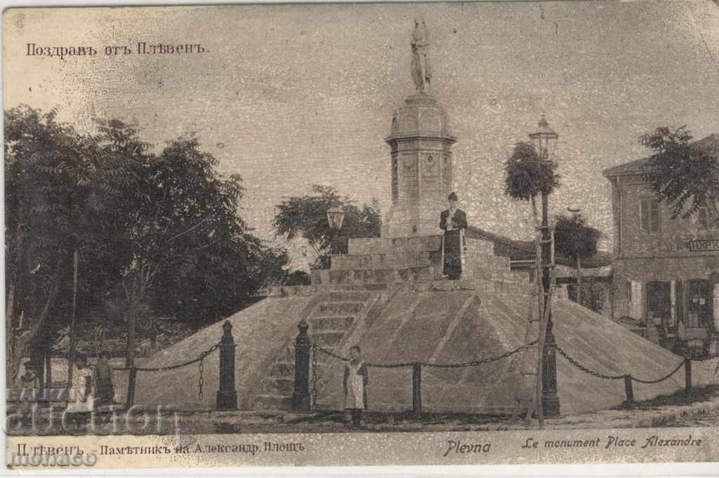 Old card - Pleven, Monument to Alexander Plateau