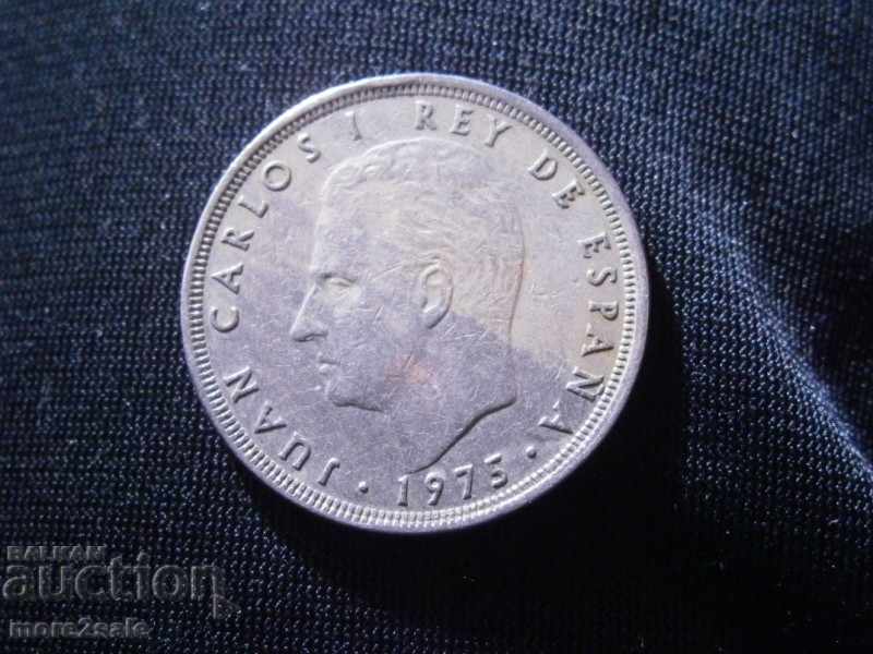 25 FIFTH SATISFIES 1975 THE COIN / 79 with price 0.50 BGN | € 0.26 25 FIFTH SATISFIES 1975 THE COIN / 79 with price 0.50 BGN | € 0.26