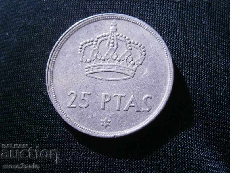 25 FIFTH SATISFIES 1975 THE COIN / 79