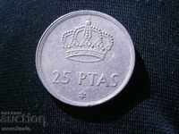 Cea de-a cincea cea de-a patra ediție a anului 1975 moneda / 79