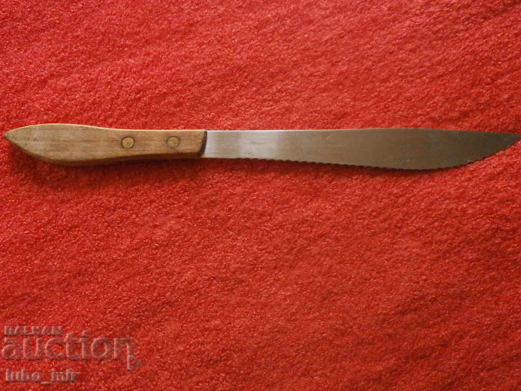 СТАР КУХНЕНСКИ НОЖ - МАРКИРАН с цена € 2.50 | 4.89 лв. СТАР КУХНЕНСКИ НОЖ - МАРКИРАН с цена € 2.50 | 4.89 лв.