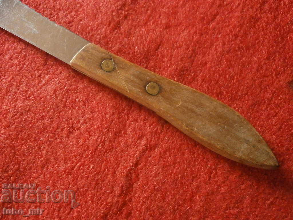 ΠΑΛΙΟ ΜΑΧΑΙΡΙ ΚΟΥΖΙΝΑΣ - ΣΗΜΑΔΕΜΕΝΟ - 6