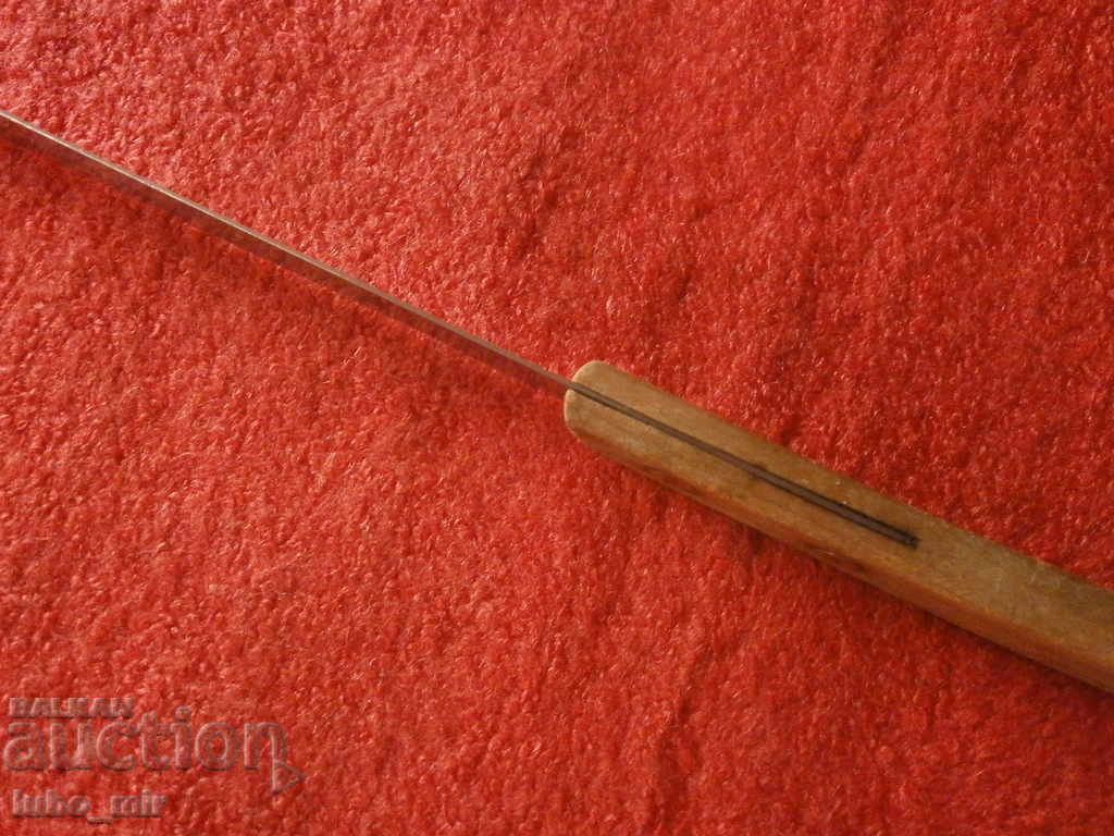 ΠΑΛΙΟ ΜΑΧΑΙΡΙ ΚΟΥΖΙΝΑΣ - ΣΗΜΑΔΕΜΕΝΟ - 7