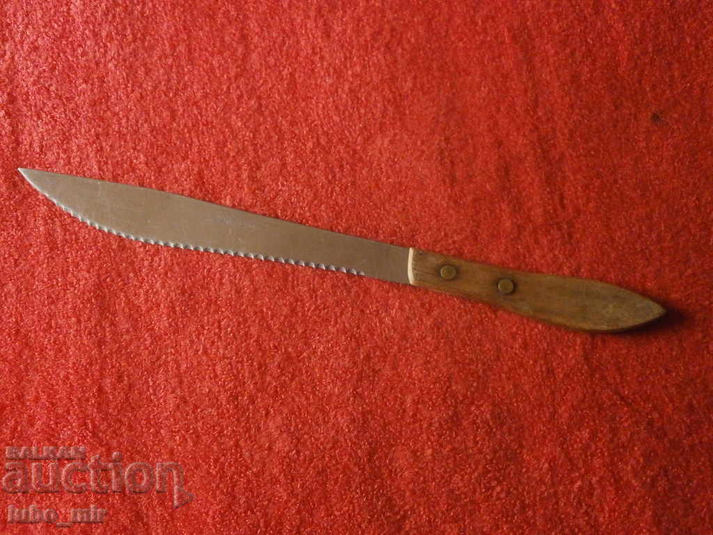 СТАР КУХНЕНСКИ НОЖ - МАРКИРАН СТАР КУХНЕНСКИ НОЖ - МАРКИРАН