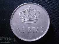 25 FIFTY SAVINGS OF SPAIN 1983 COIN