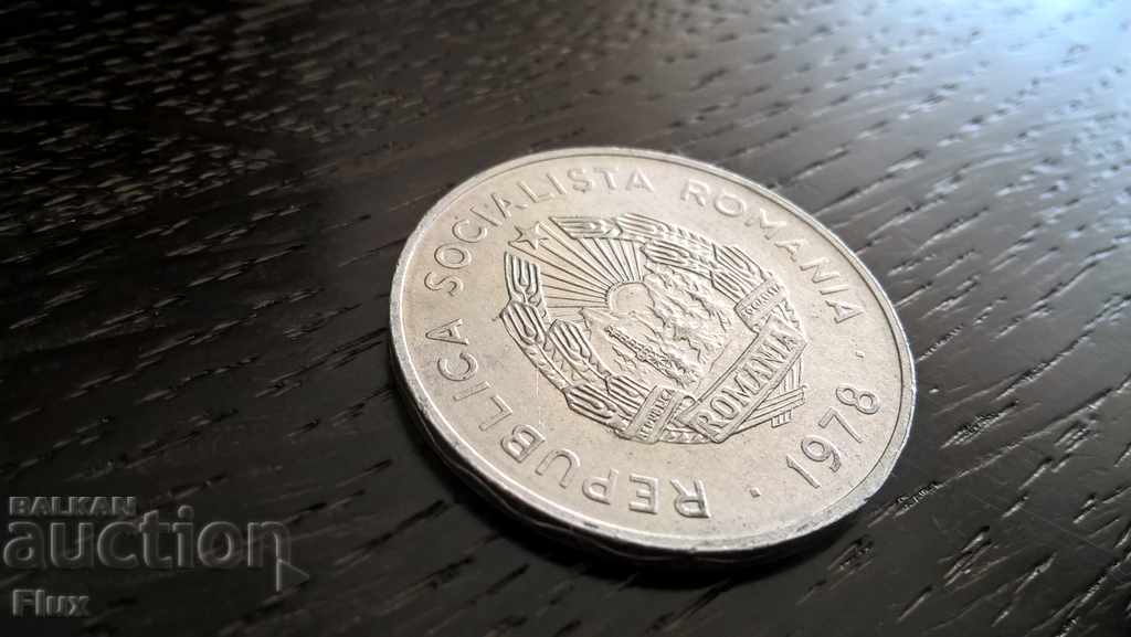 Coin - Romania - 5 lei | 1978 with price 1.00 BGN | € 0.51